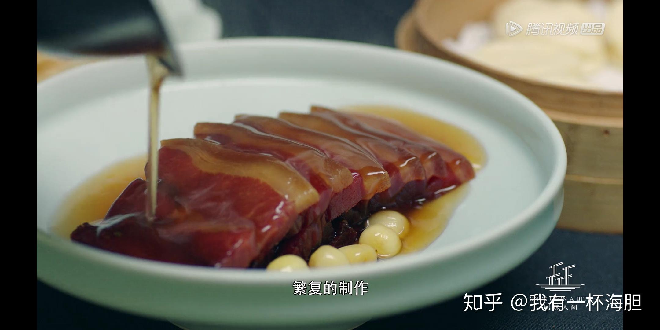 如何评价由舌尖1导演陈晓卿制作的美食纪录片风味人间有何期待