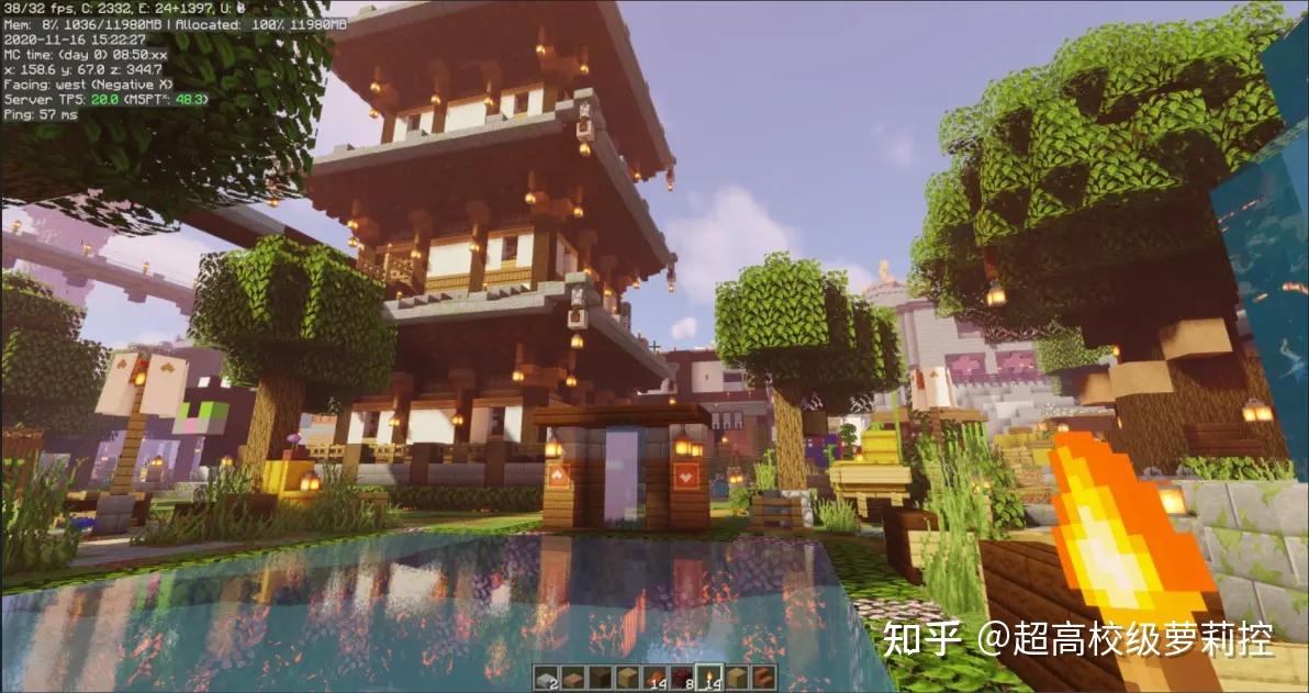 有哪些偏纯净的 Minecraft 生存服务器值得推荐? - 知乎