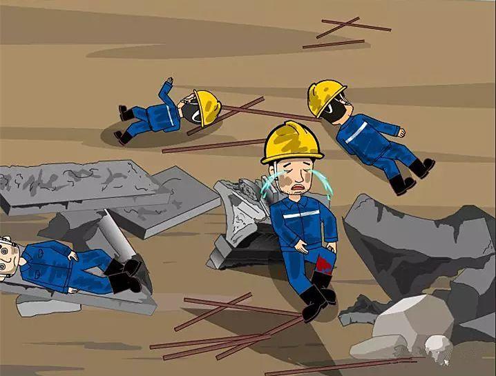 张家口发生一起坍塌事故造成4死1伤