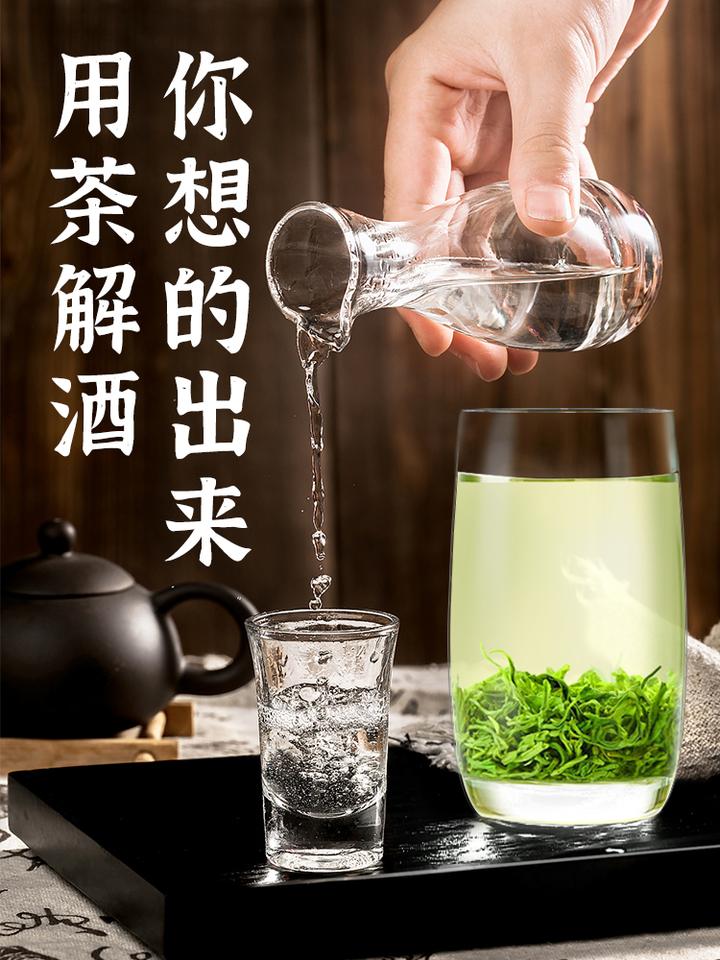 茶行业新现象:年轻人更喜欢喝茶了 - 知乎