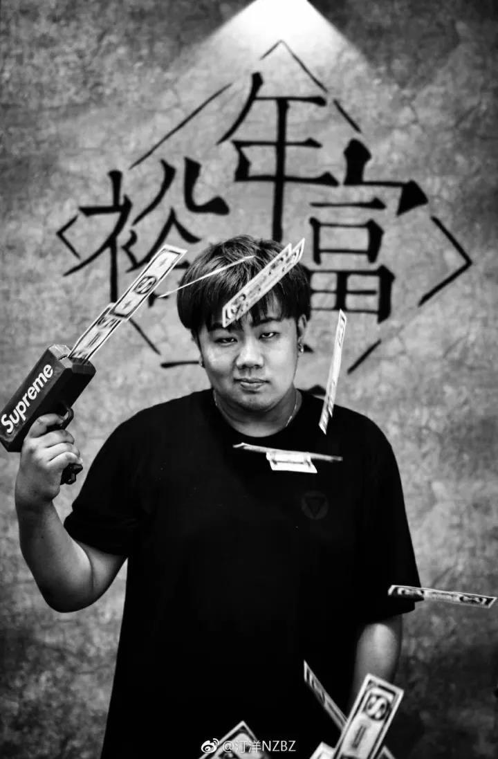 幼稚园杀手的真实身份到底是谁他和南征北战到底是什么关系