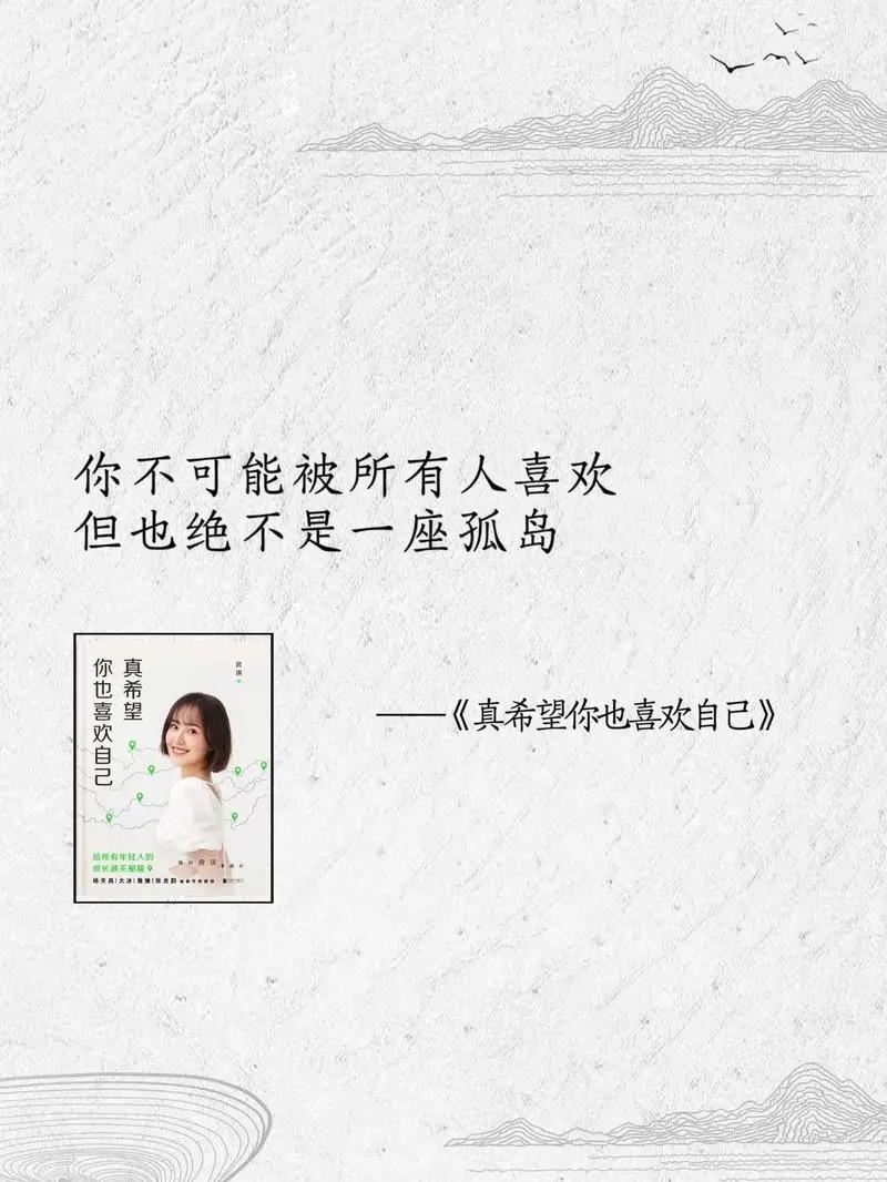 关于怀才不遇的诗句有哪些?