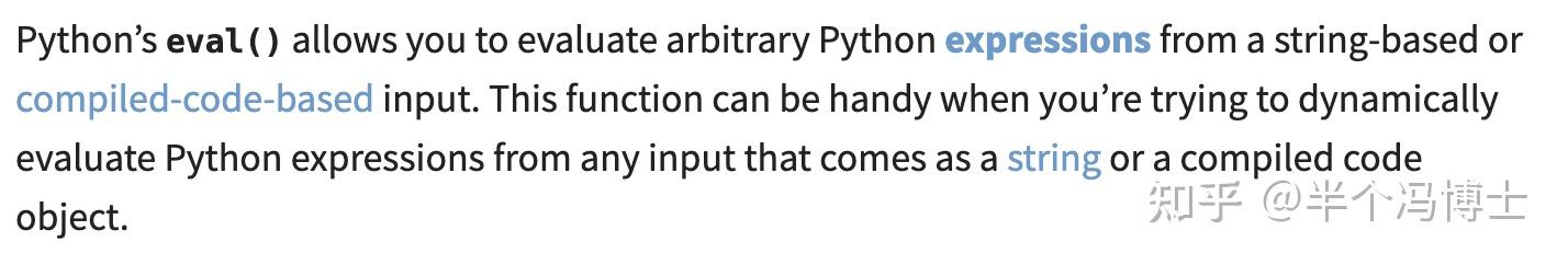 请问Python中eval函数有什么作用,它有什么优越性吗? - 知乎