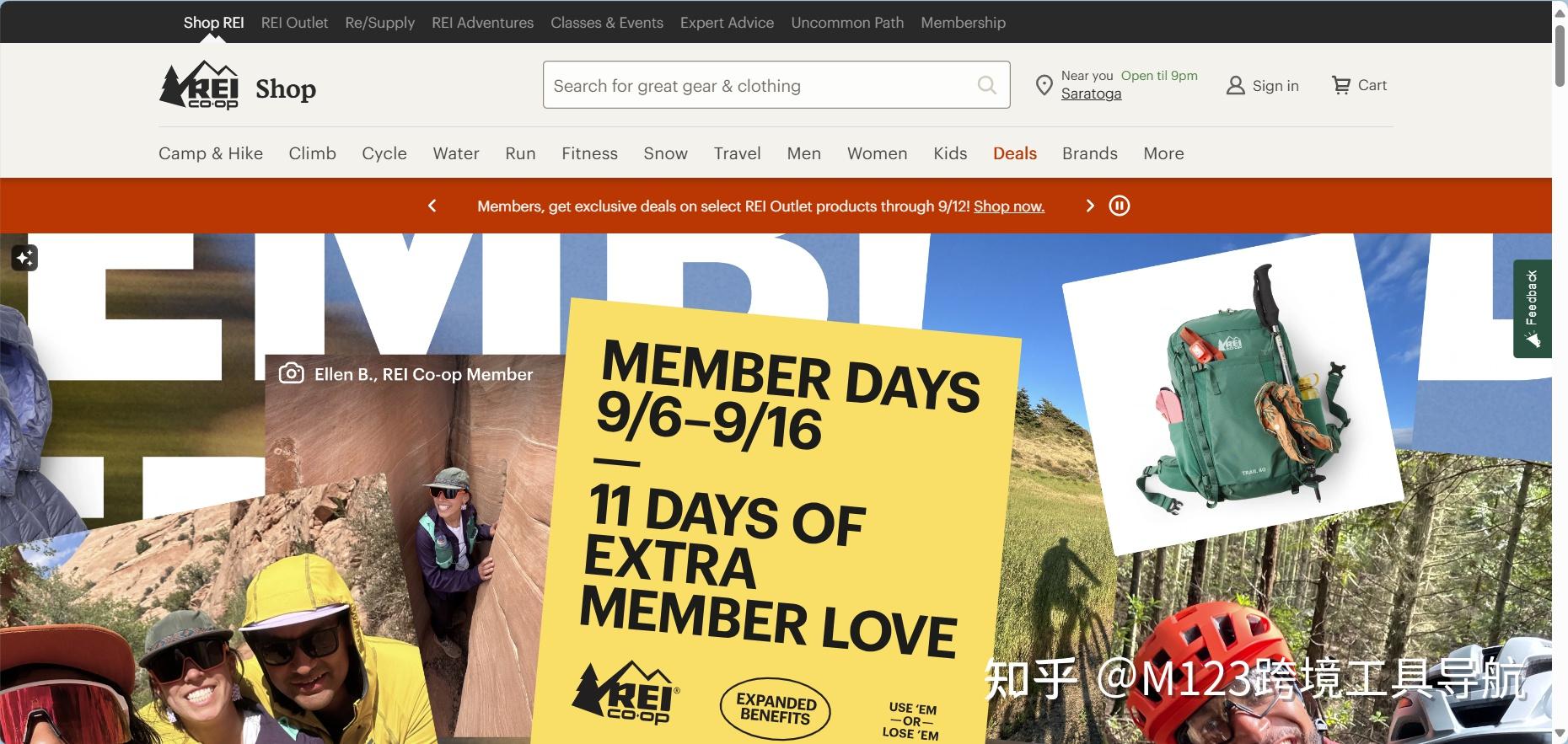REI—美国最大专业户外用品零售平台，年销售额突破39亿美元，访问量达3012万 - 知乎