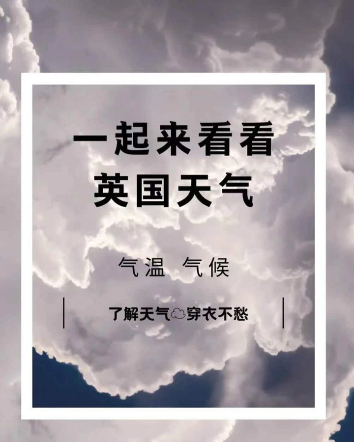 留学带多少件衣服(衣服一件一件的剪下来)