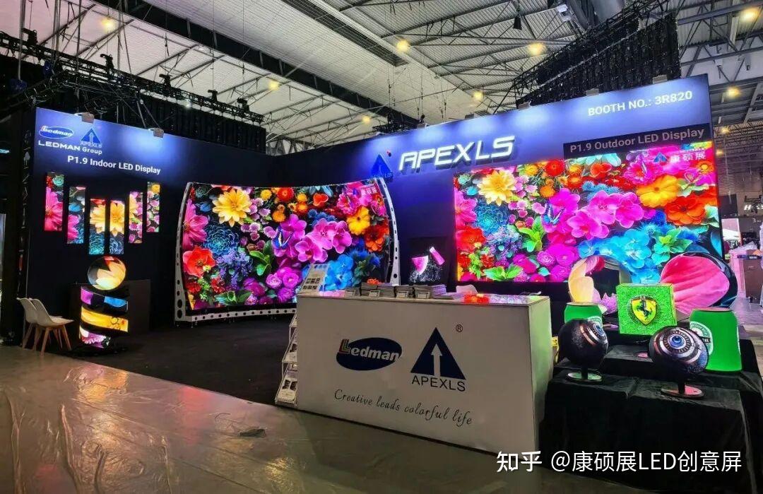 重磅亮相ISE 2026！康硕展全矩阵LED显示解决方案，启幕全球化新征程 - 知乎