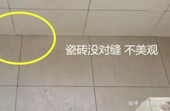 装修贴砖前,一定要跟瓦工交代清楚这12点,不然贴完砖一定后悔 - 知乎