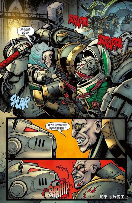 战锤40k中星际战士有多强大