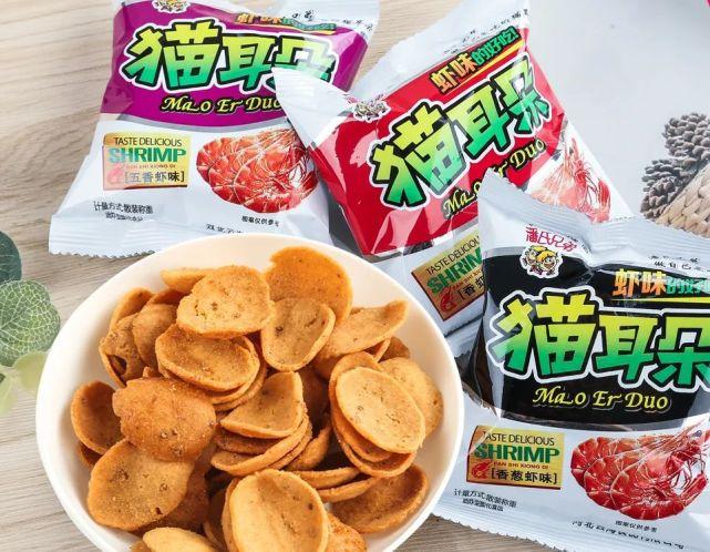 口红糖、猴王丹、唐僧肉…小时候吃的零食,为什么再也买不到了? - 知乎