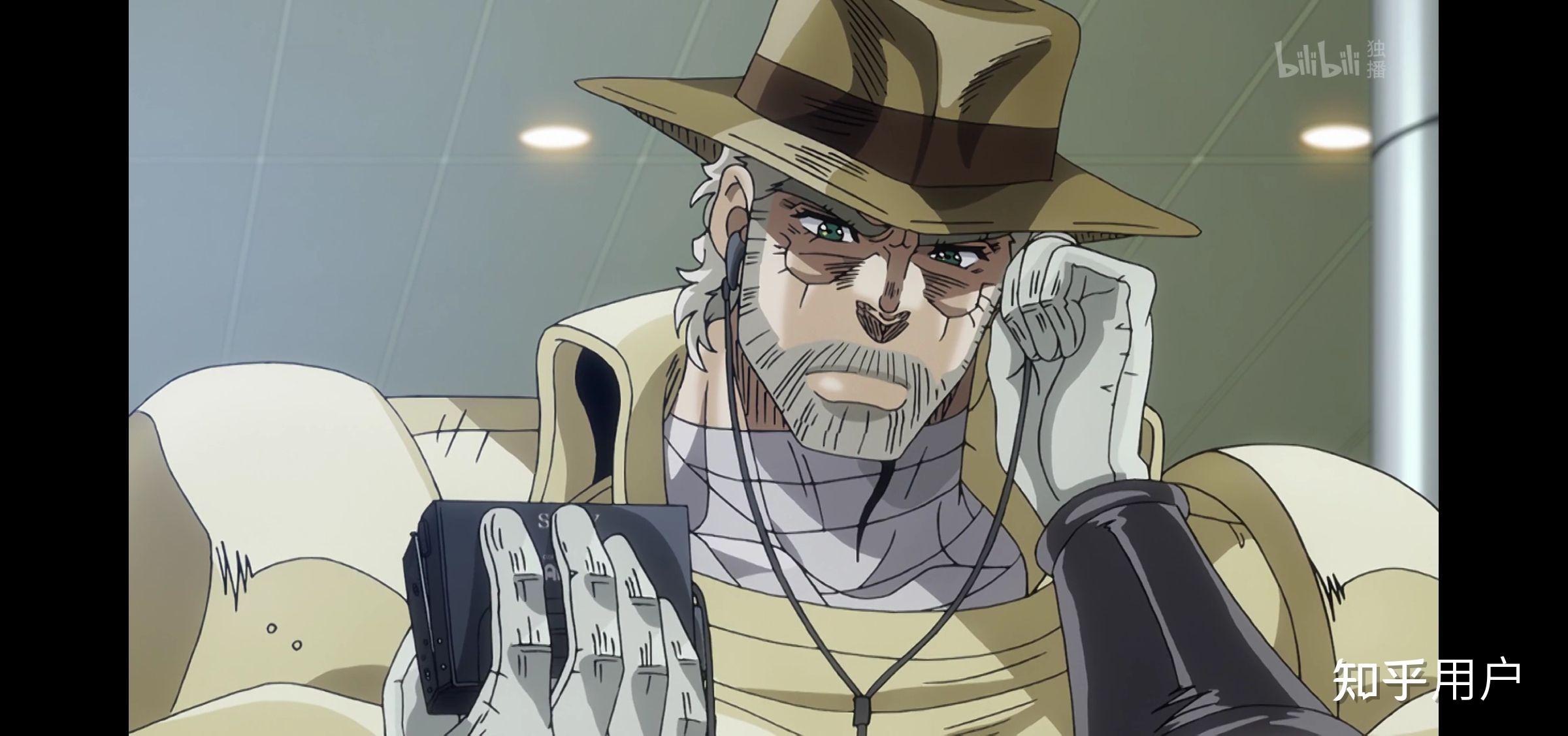 jojo第三部最后一集乔瑟夫在机场那里手上拿着的是什么啊