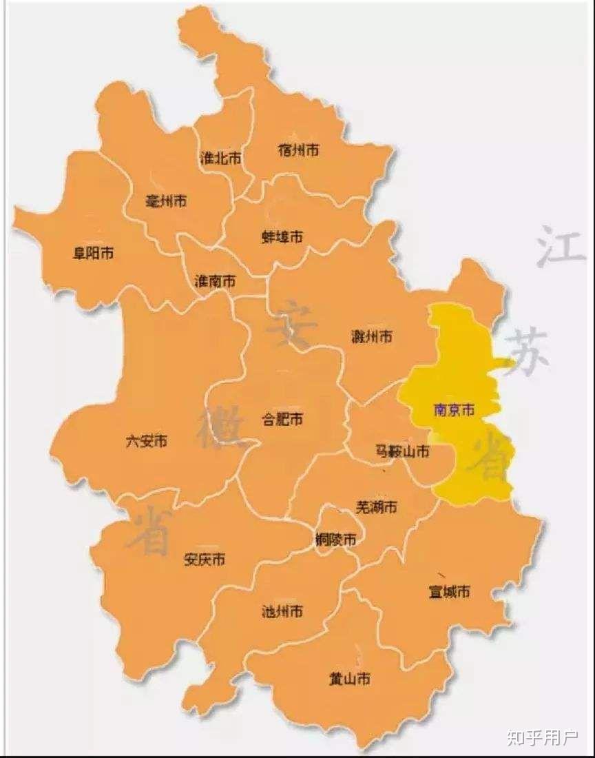 南京都市圈有那几个城市? - 知乎