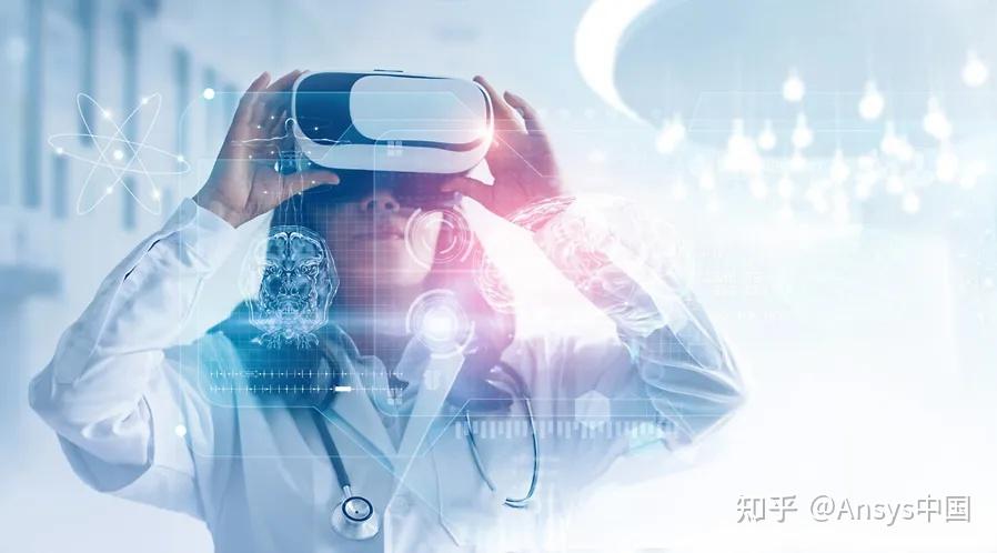 Ansys光学三件套:Zemax+Lumerical+Speos如何缩小AR/VR光机尺寸? - 知乎