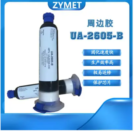 Zymet UA-2605-B - 知乎