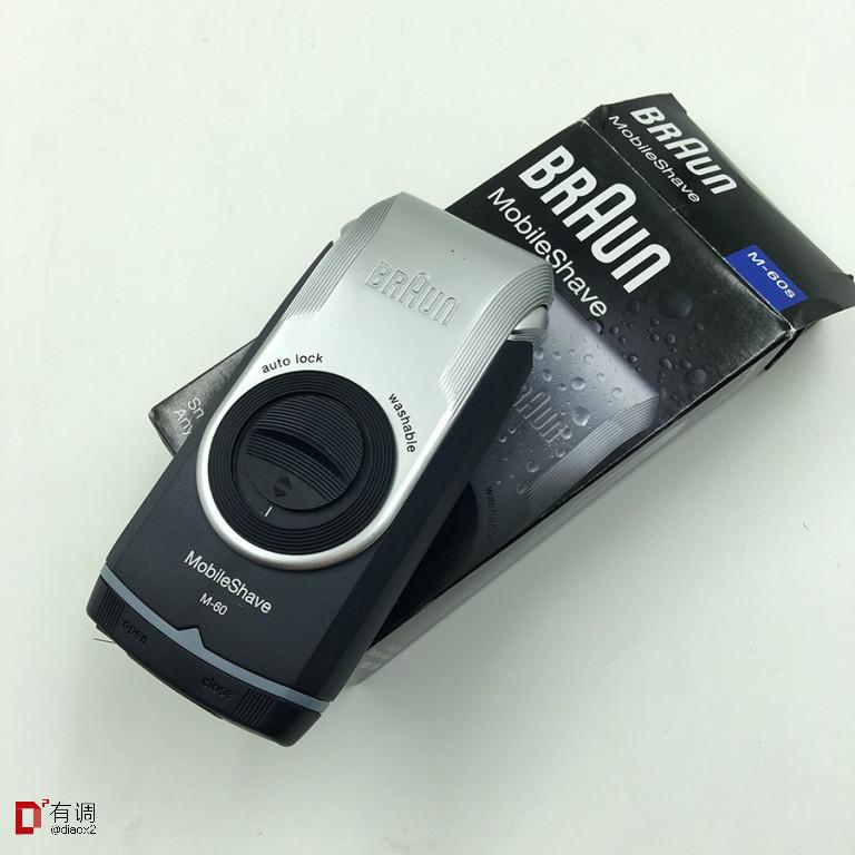 干货分享（买东西的成语怎么说）买东西怎么形容，(图20)