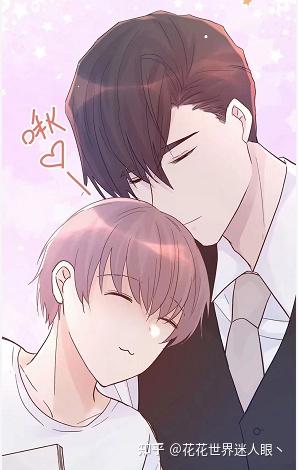 耽美纯爱丨BL漫画/20本国漫推荐(真的很好看) - 知乎