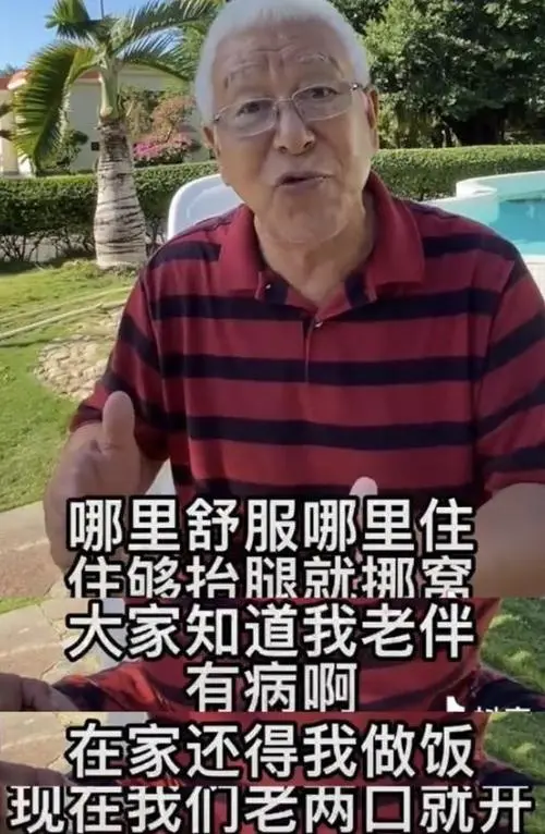 如何评价张洪杰在电视剧《刘家媳妇》中的演技? - 知乎