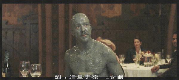 《孔雀：我是真的吗？》年度荒诞喜剧神作！