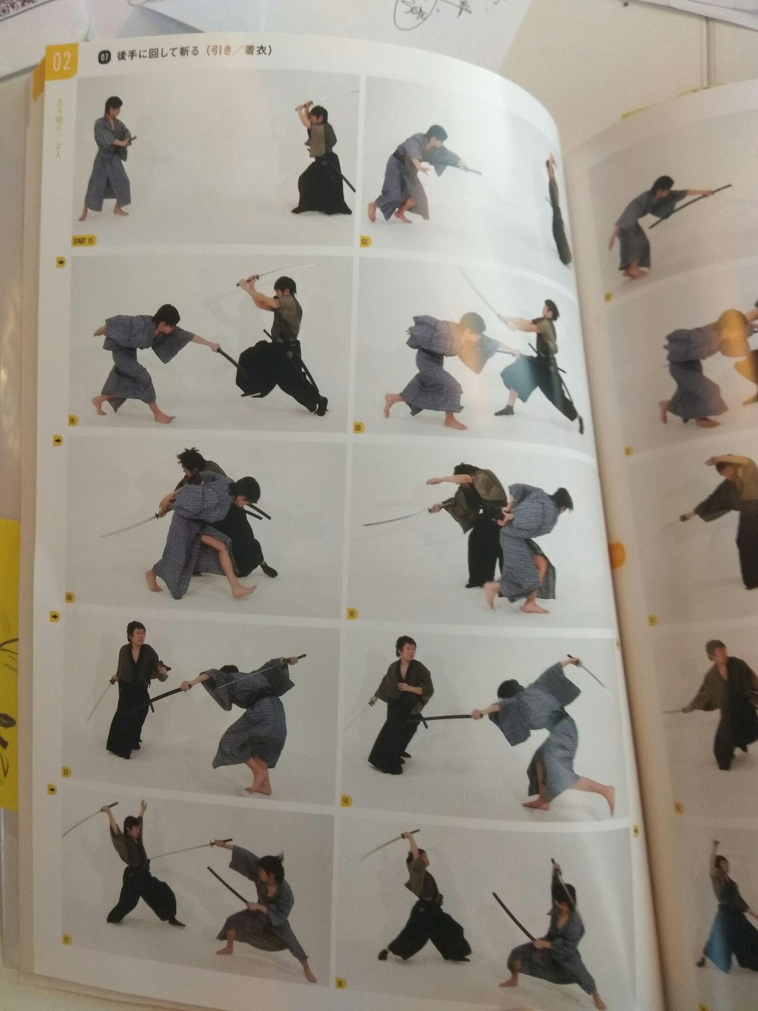 为什么国内兵击对练的观赏性相对外国hema组织较差? - 知乎