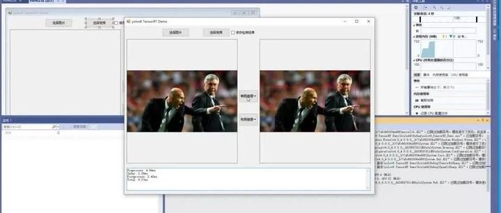 C# yolov8 TensorRT Demo - 知乎