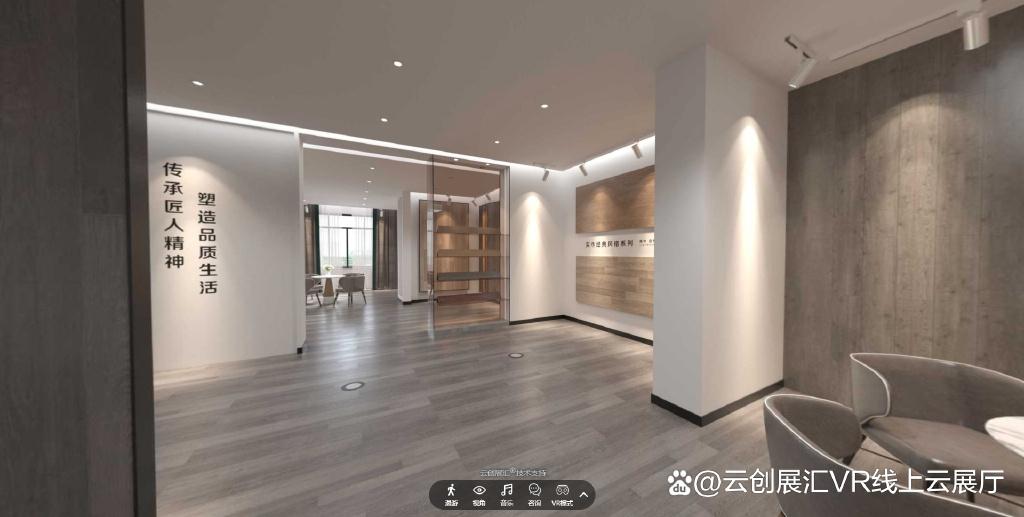 搭建线上VR虚拟展厅展馆的好处,你知道哪些? - 知乎
