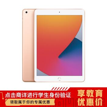 iPad该不该买AppleCare+ - 知乎