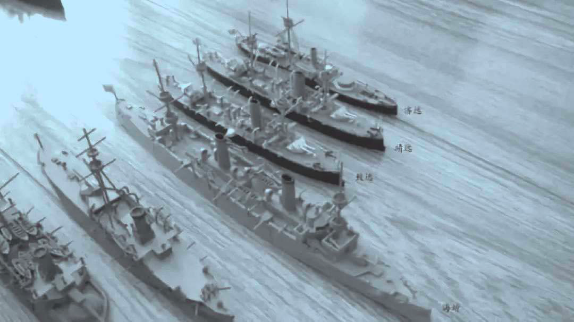 北洋舰队所有战舰图片