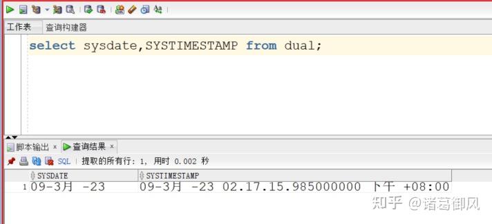Oracle11g全新讲解之SQL讲解 - 知乎
