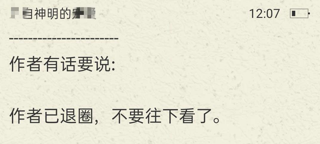 如何评价扶华? - 知乎