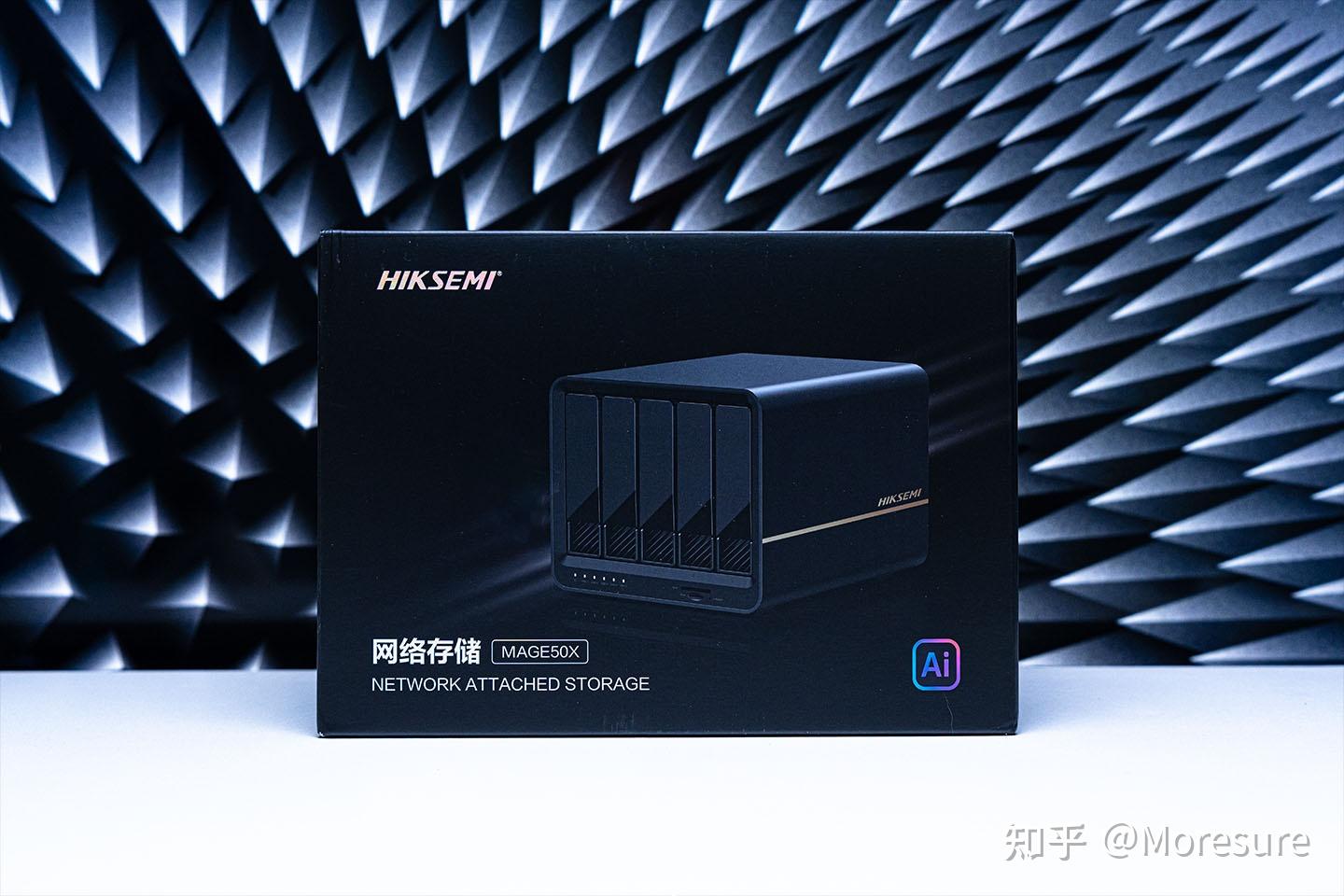 年轻人的第一台NAS?海康存储五盘位MAGE50X体验