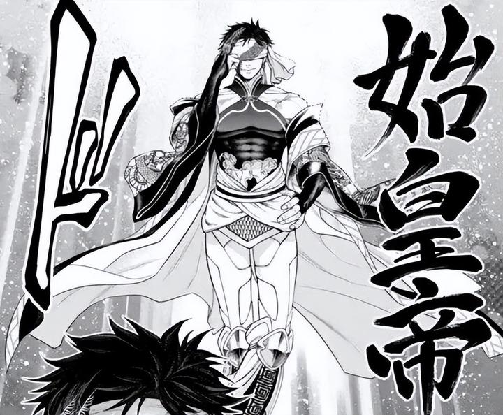 《终末的女武神》作者给秦始皇开挂?人家以不变应万变,赢得在理 - 知乎