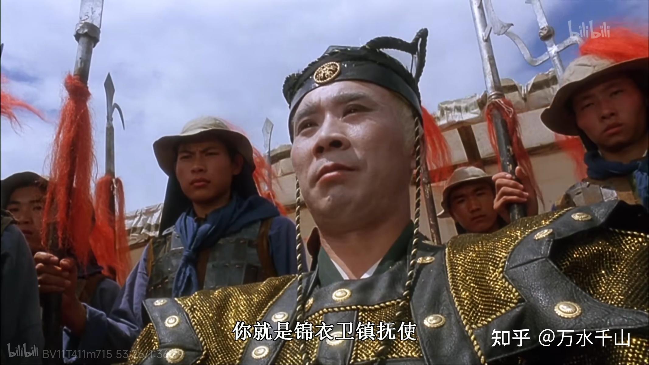 怎么看待电影《太极张三丰》董天宝被追捧现象?