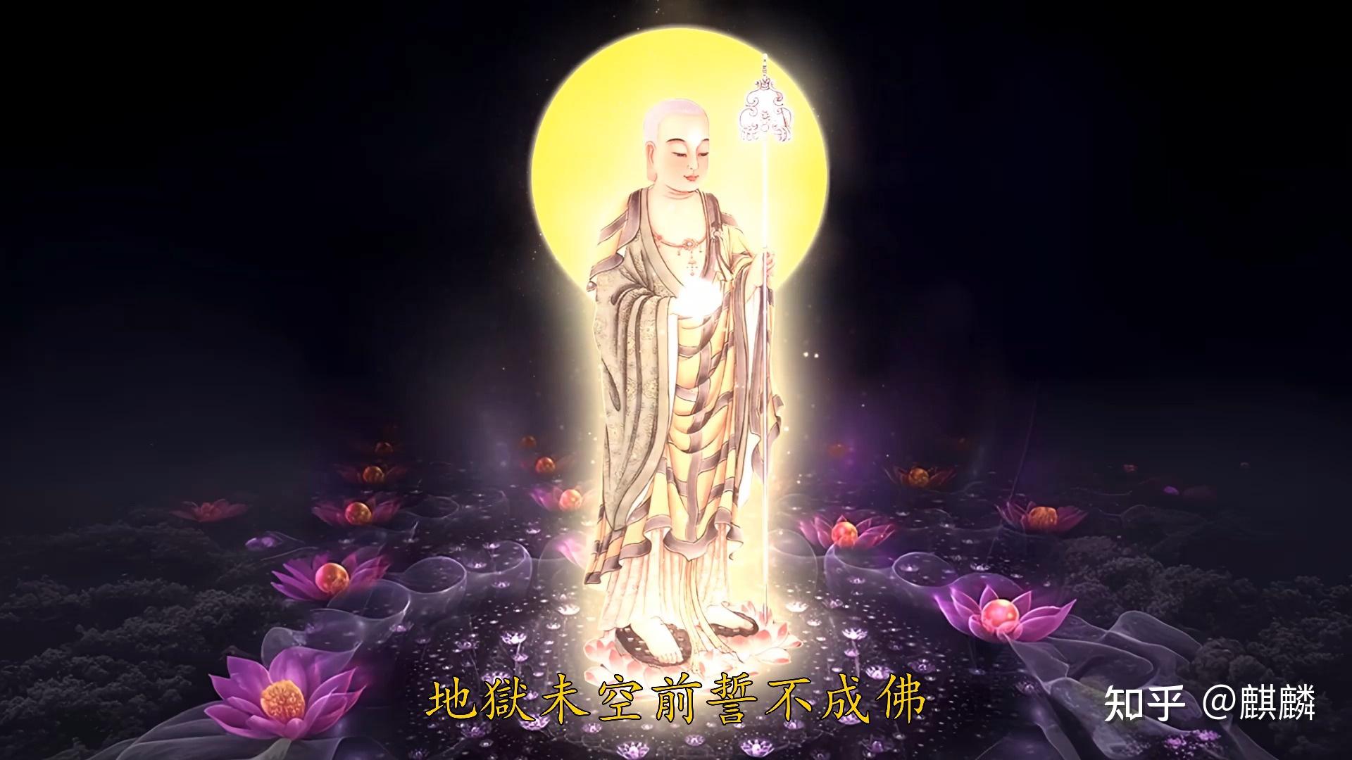 学佛是不是只看金刚经就够了? - 知乎
