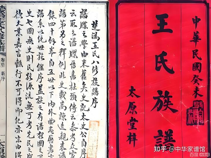 为什么说古人的传统礼教规训是很有远见的? - 知乎