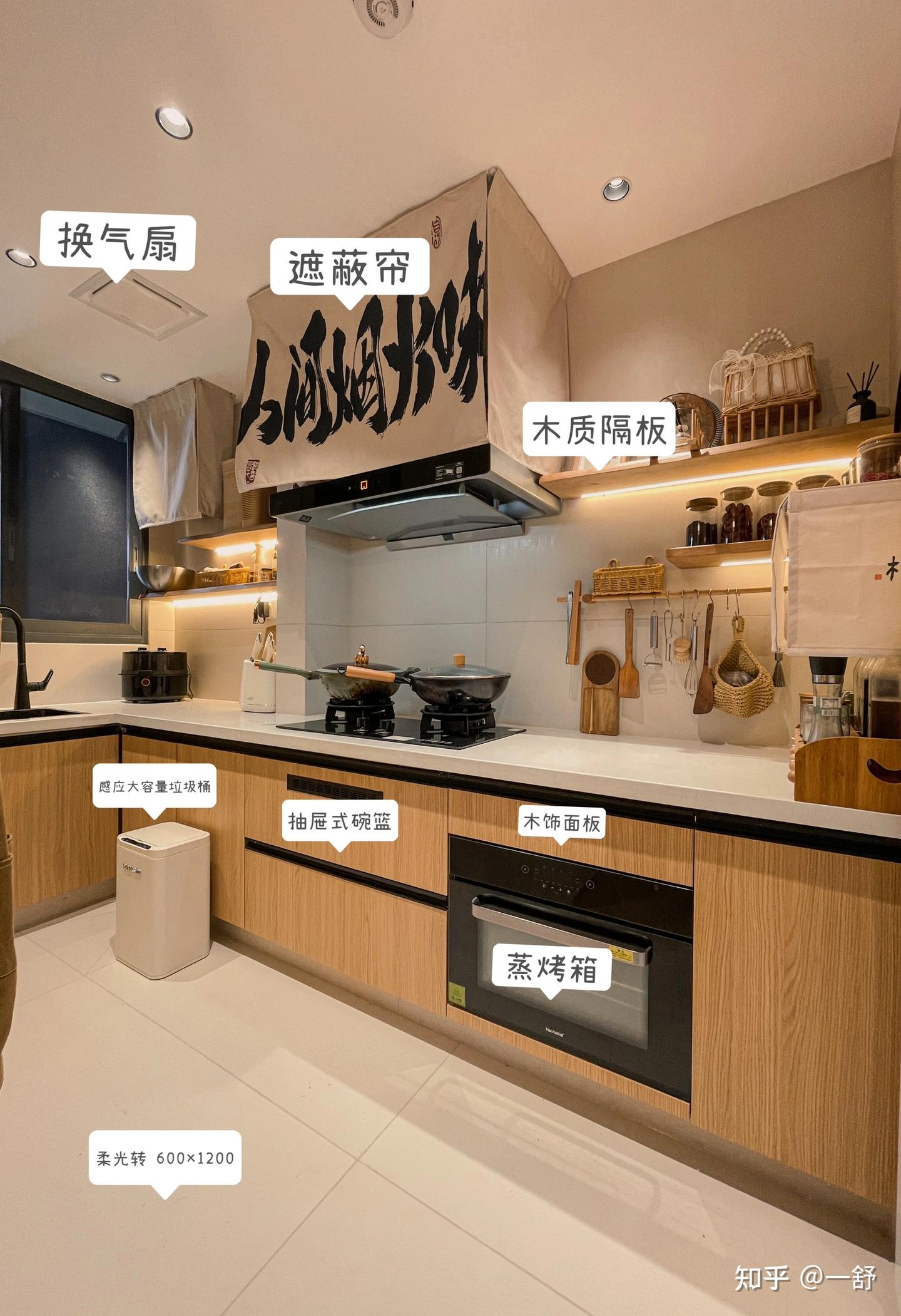 纯干货!室内灯光照明设计,看这一篇就够了 - 知乎