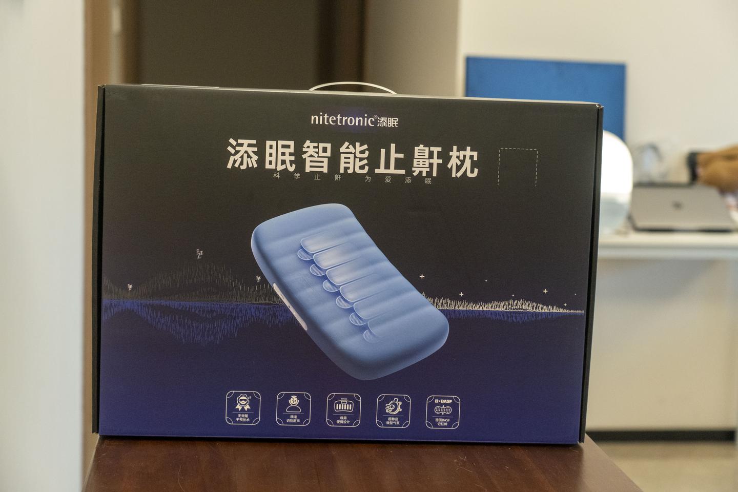 AI 止鼾枕真的有用吗?添眠一体式 AI 智能止鼾枕 Z8 真实体验