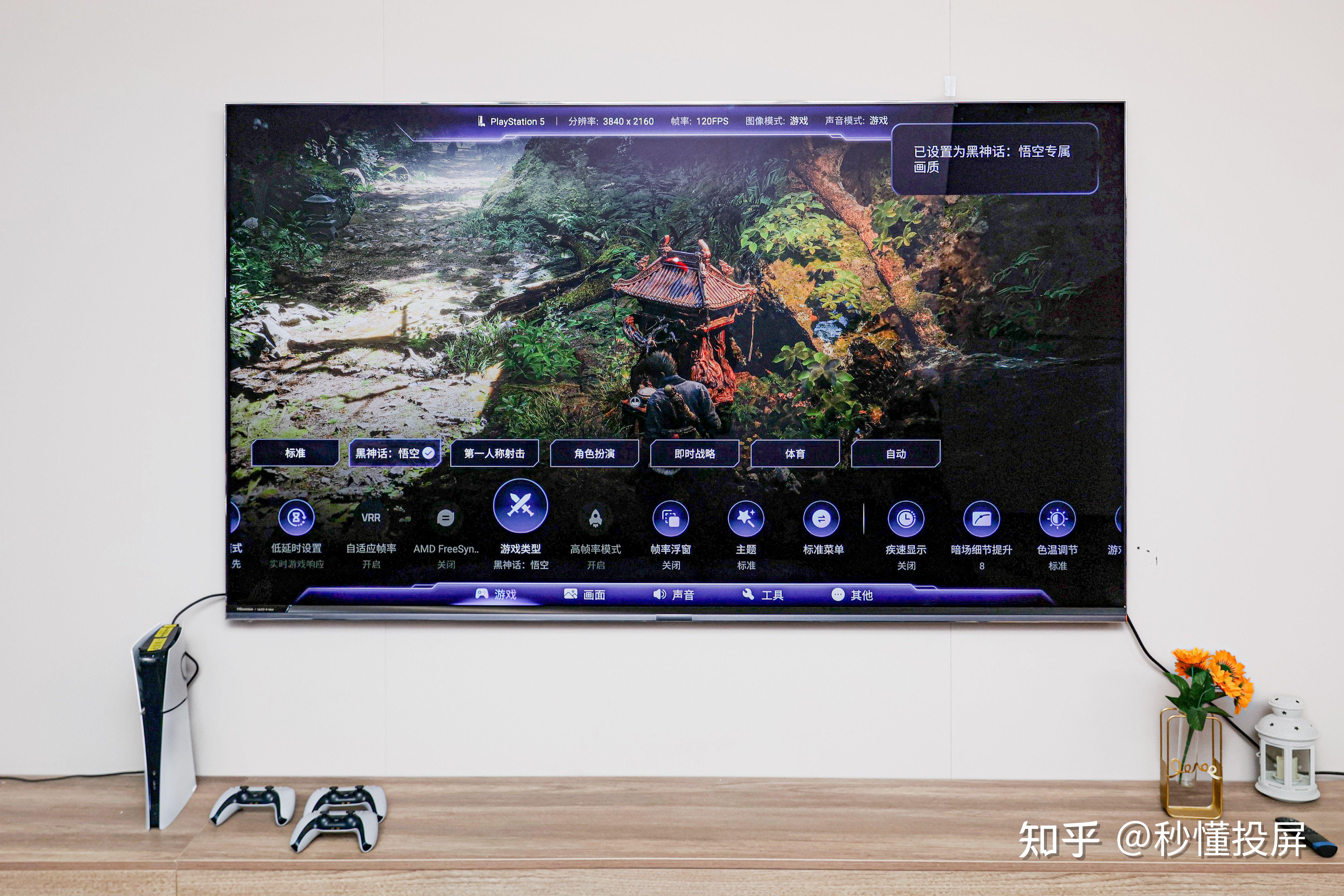 旗舰电视标杆,海信E8Q Pro真机测评与升级差异!(附海信电视E8Q系完整参数表