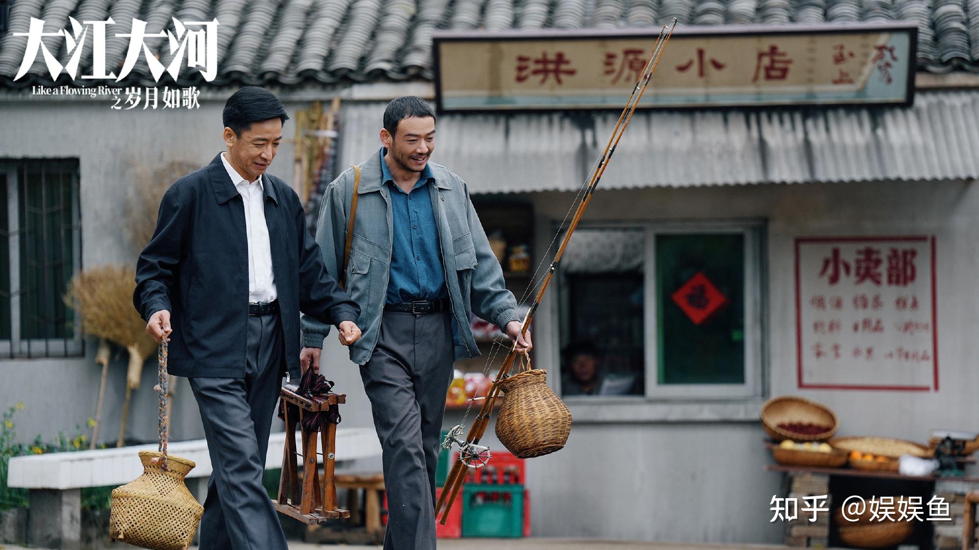 电视剧大江大河之岁月如歌开播其中有哪些看点值得分享