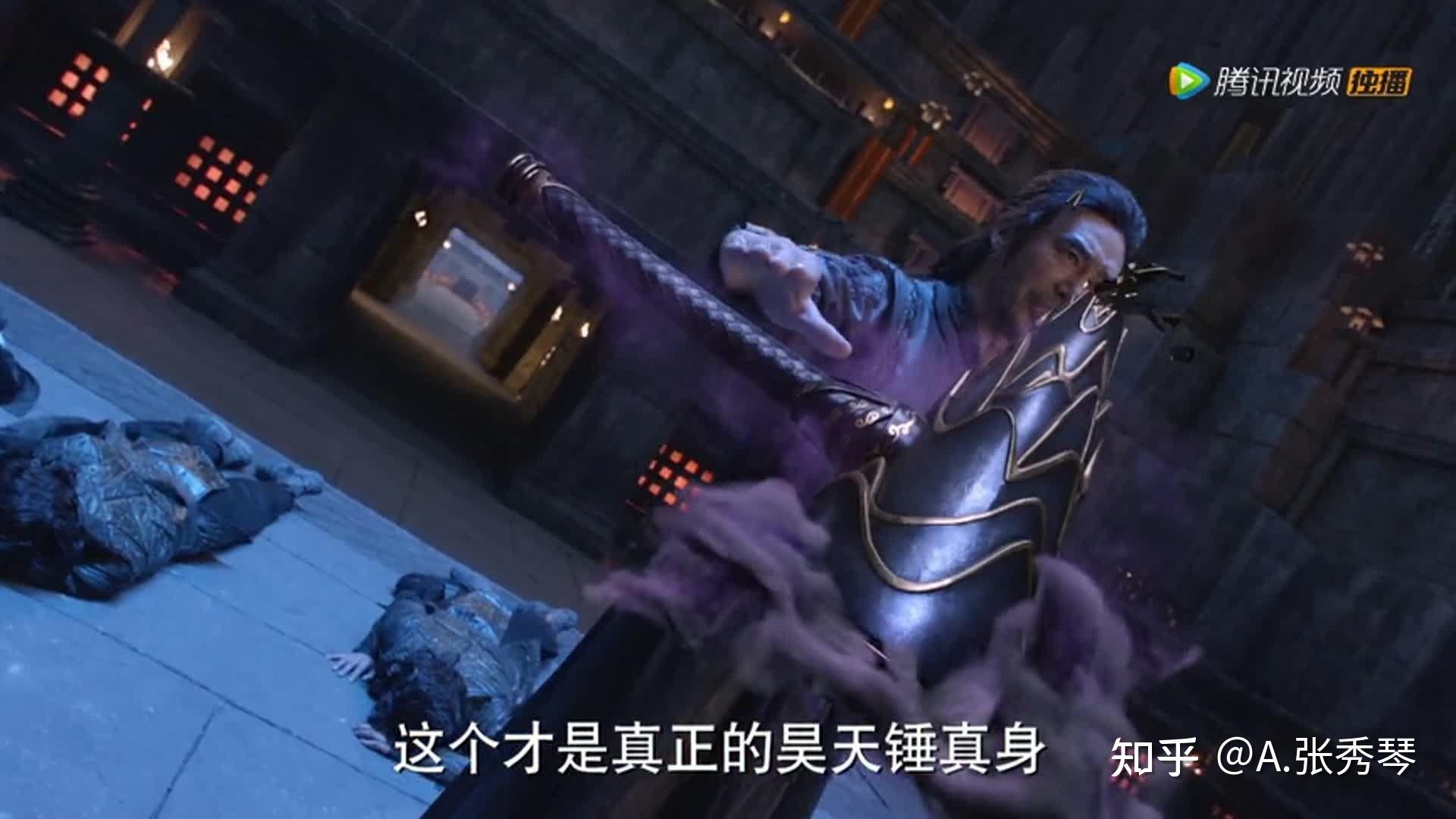 如何评价剧版斗罗大陆最后一集