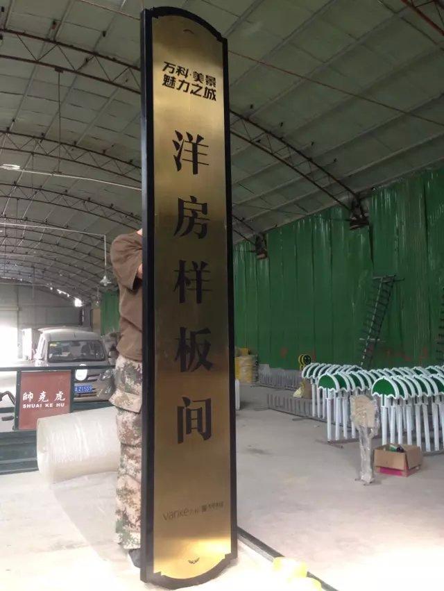 标识牌的功能和作用 - 知乎