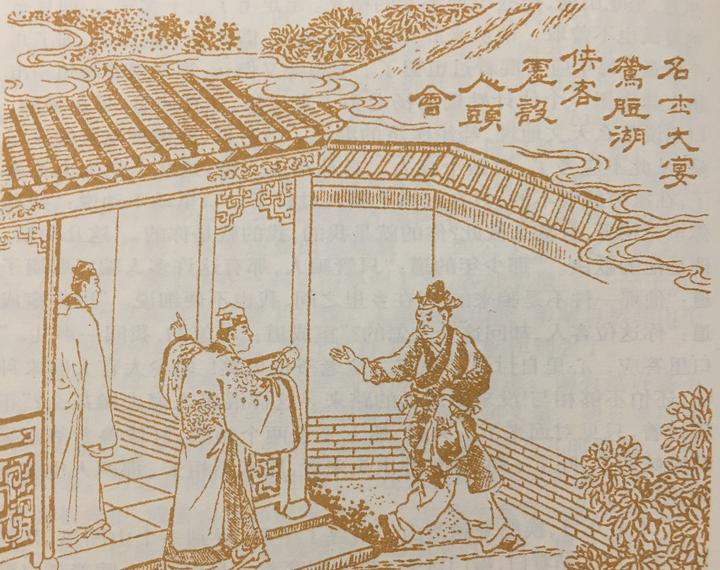 山鹿素行 江戸時代前期 儒学者 兵学者 軍学者 掛軸 肉筆 紙本 人物