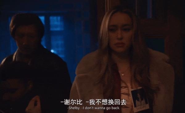 网飞最新R级惊悚恐怖片,《开箱灵魂》开放又混乱!