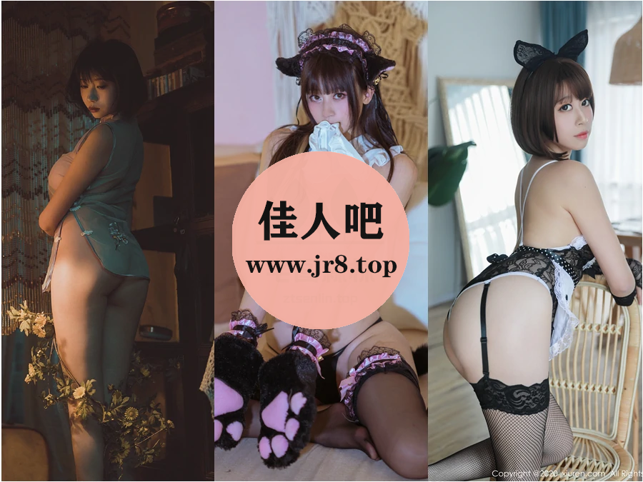 奈汐酱nice写真合集下载&汇总：秀丽妩媚夺人眼，洁白明丽逐光鲜[115套-60.7G]-第4张-佳人吧写真资源合集下载