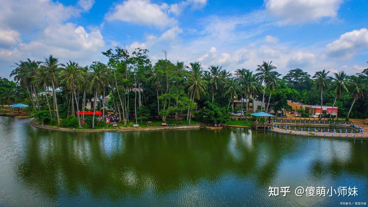 海南琼中黎族苗族自治县:一个历史悠久、文化底蕴深厚的地方 - 知乎