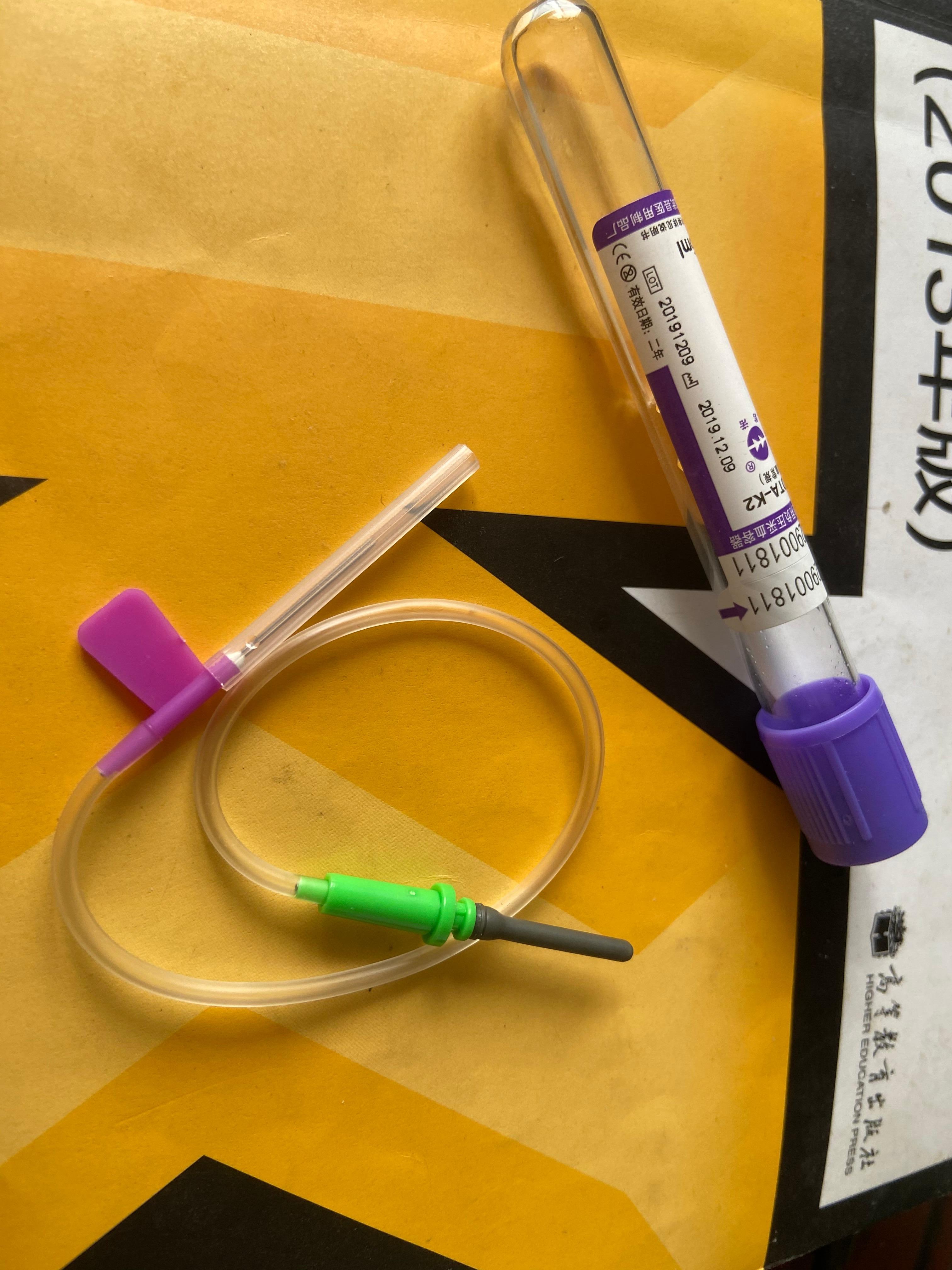 为什么采血针要接上真空管才会流血对静脉采血针结构的探索