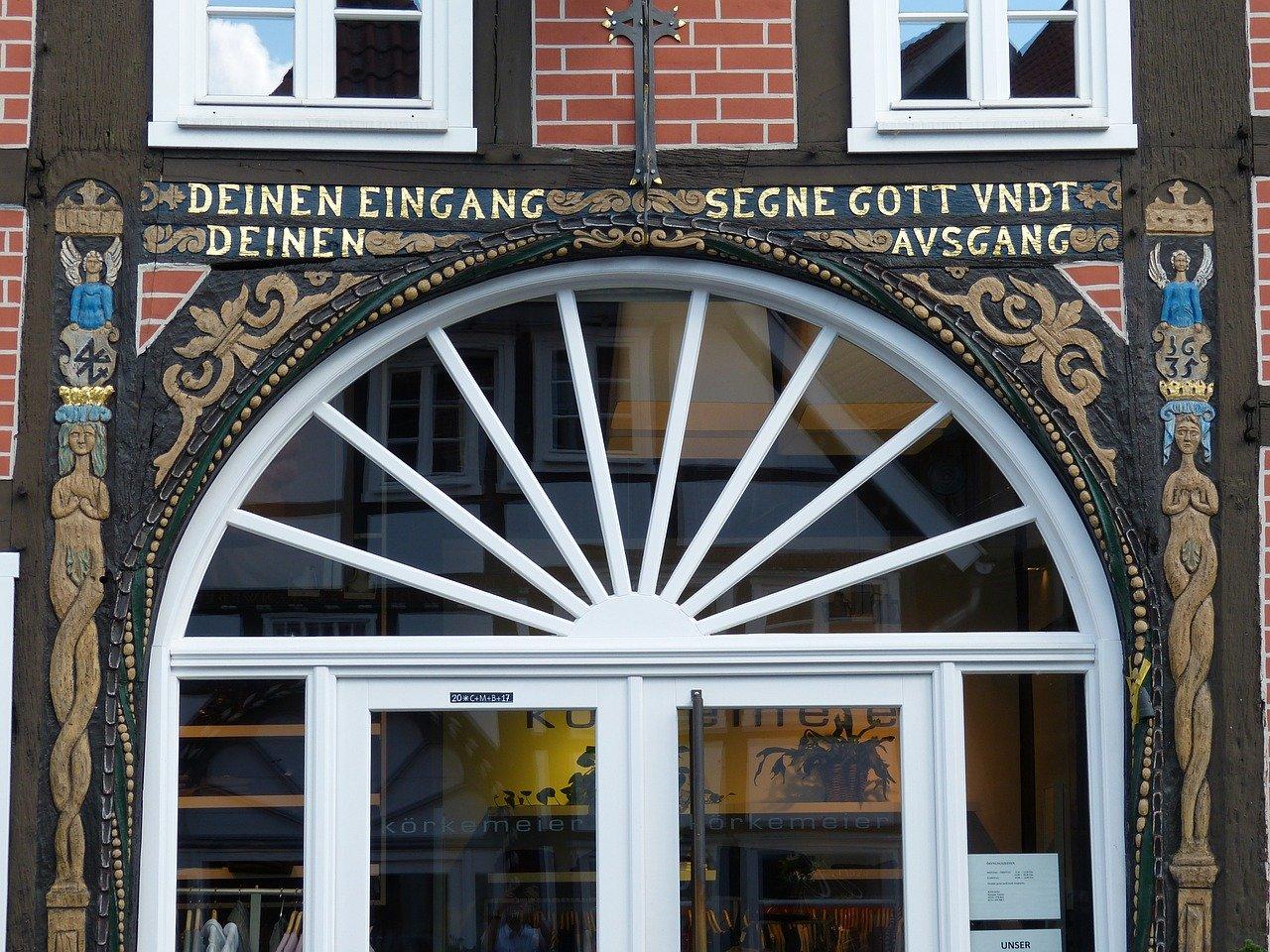 星汉门窗怎么样