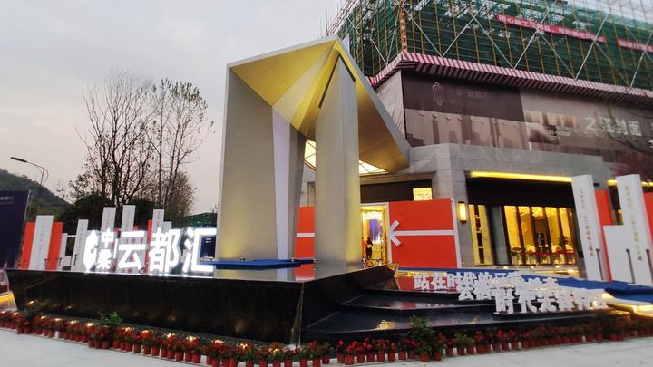 云都汇跑盘:之江板块地铁盘,这可能是滨江刚需上车的最后机会 - 知乎