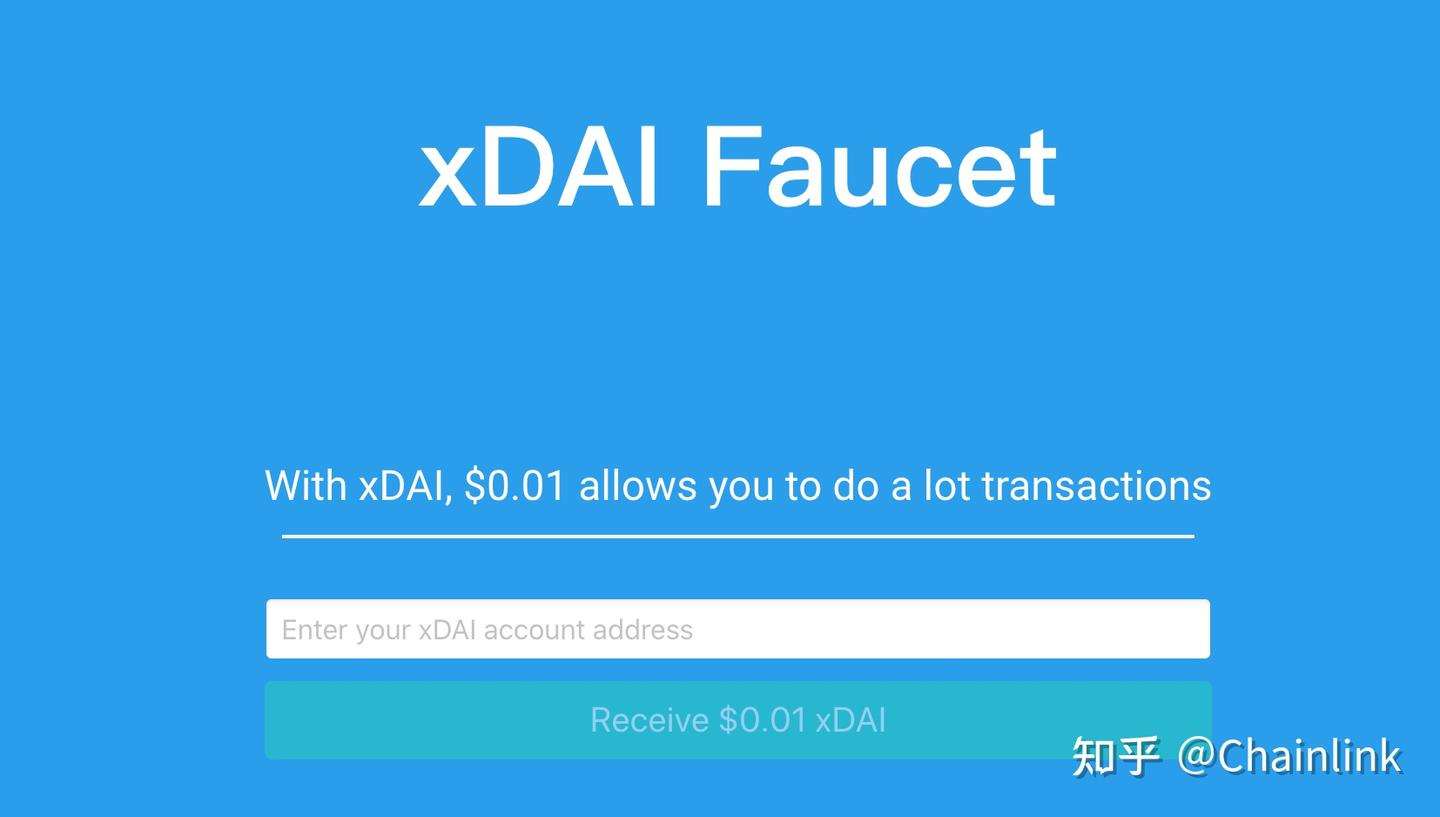 xDAIChain上使用Chainlink喂价数据- 知乎