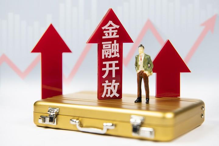 深度分析非银行金融机构行政许可事项实施办法一千顺万顺