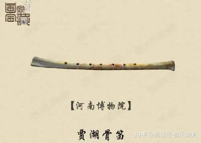 中国传统音乐有什么特点? - 知乎