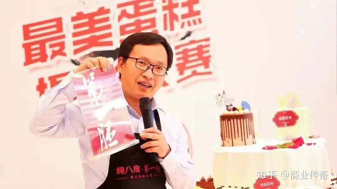 我，济南人，曾一年卖上亿元的白酒，因为儿子，8年前辞职做蛋糕 - 知乎